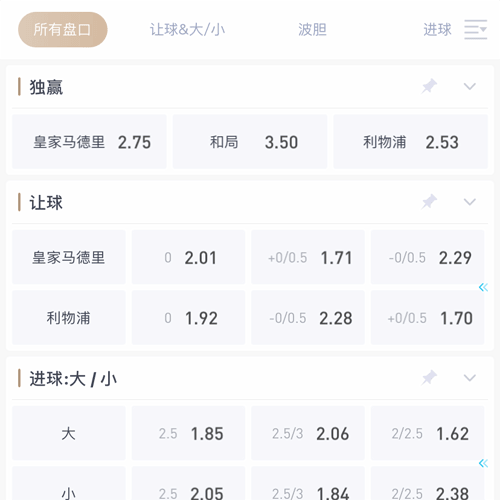 bet365平台 SPORTS